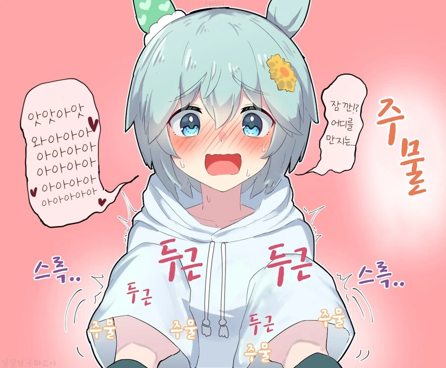 manga_2290597_002.webp
