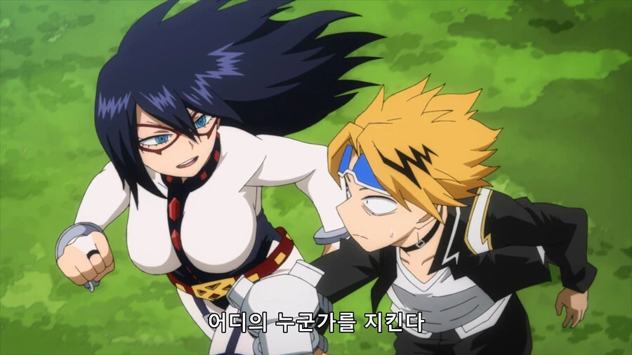 manga_2318760_001.webp