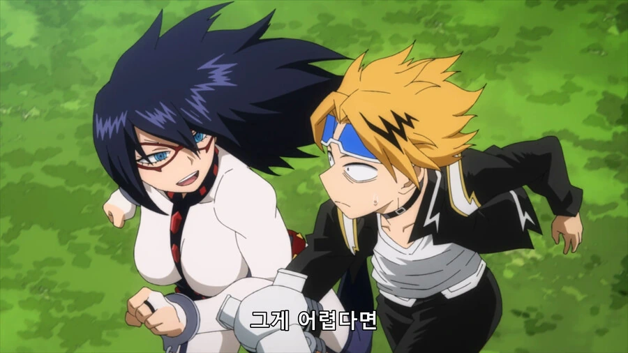 manga_2318760_002.webp