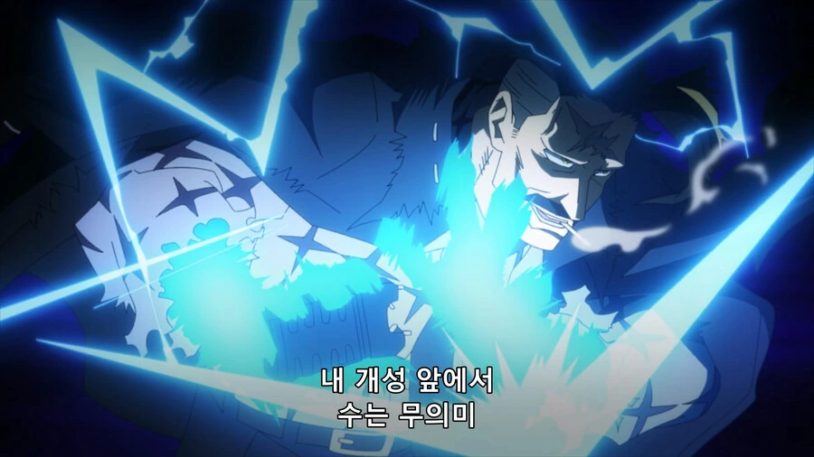 manga_2318760_010.webp