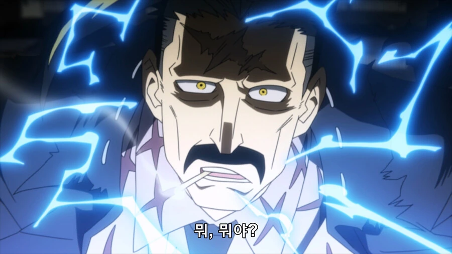 manga_2318760_017.webp