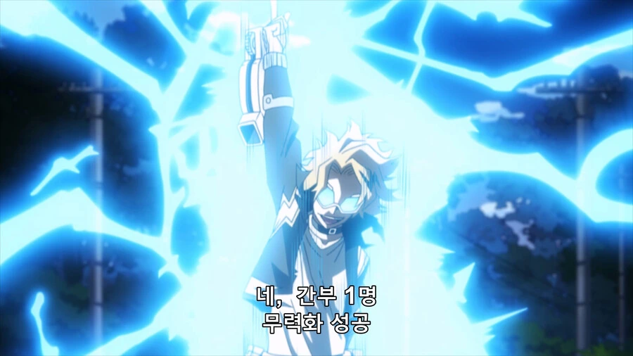 manga_2318760_020.webp