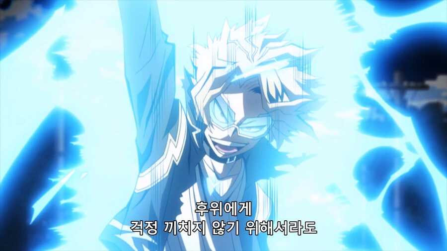manga_2318760_021.webp