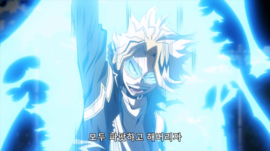 manga_2318760_022.webp