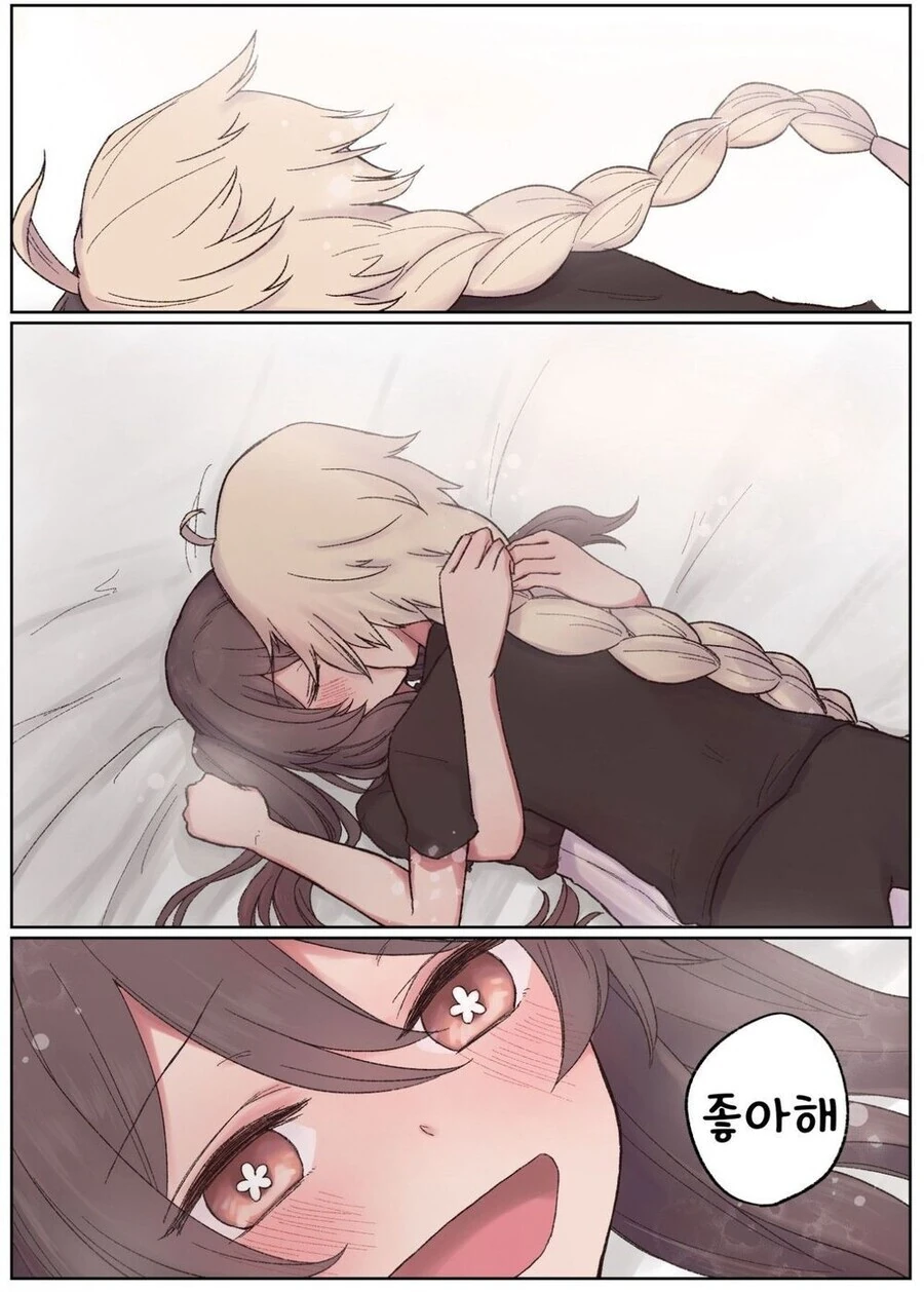 manga_2488734_015.webp