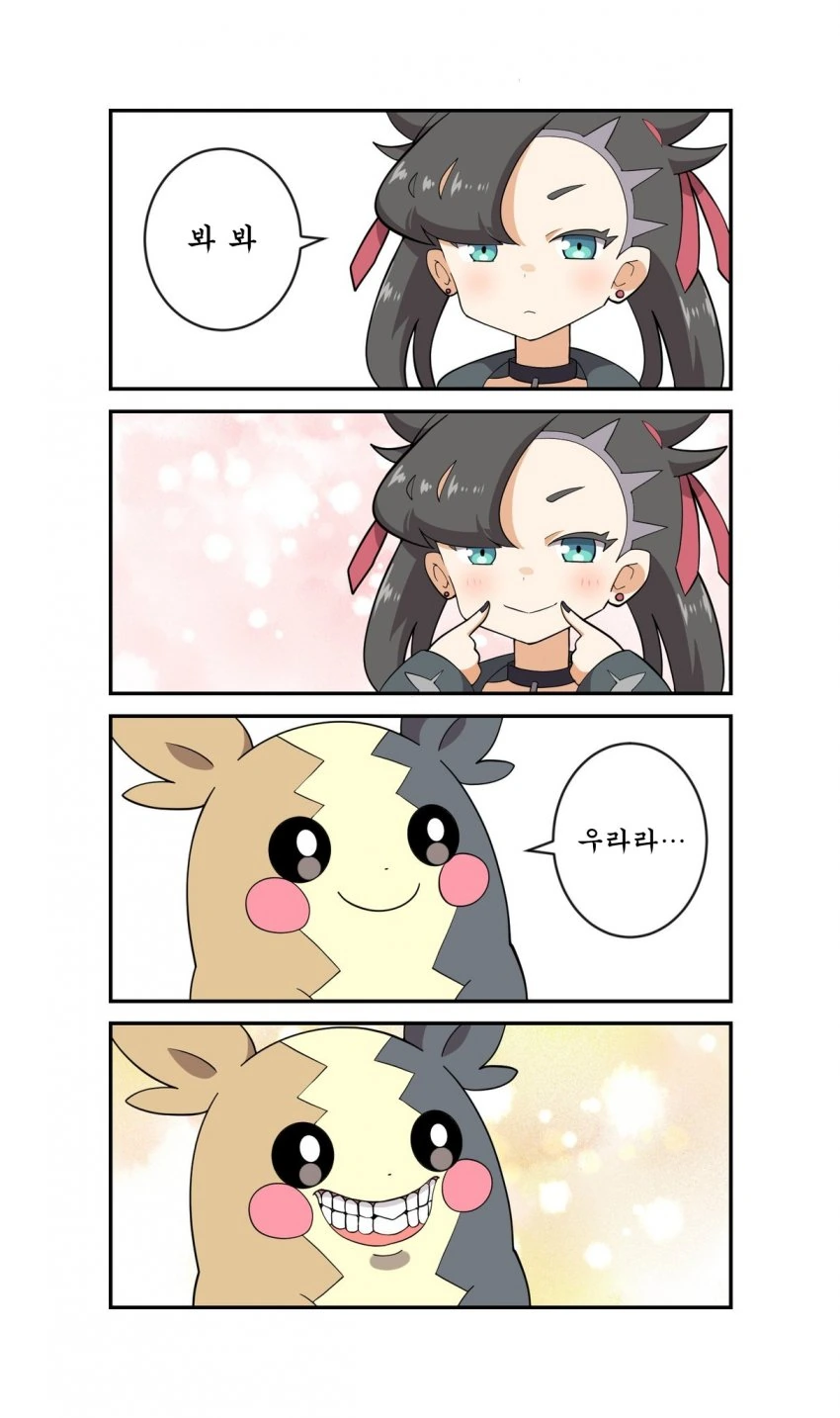manga_2529519_004.webp