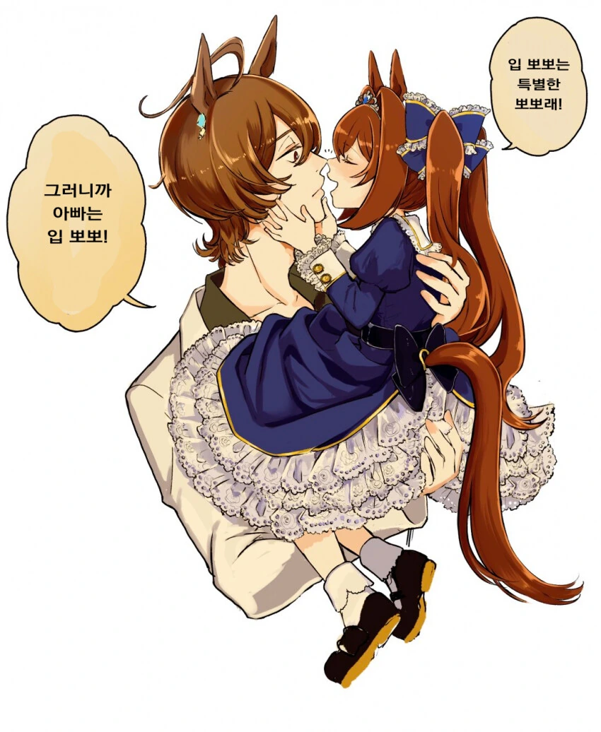 manga_2536099_001.webp