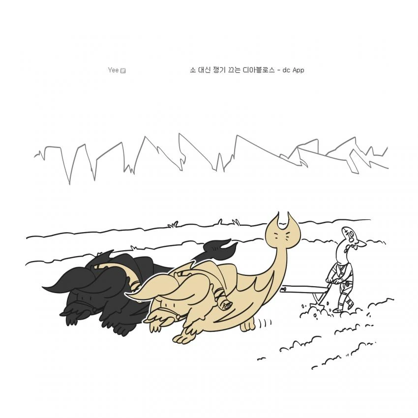 manga_255238_001.webp