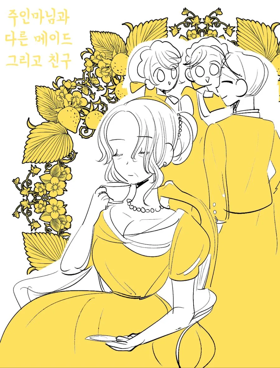 manga_2658241_007.webp
