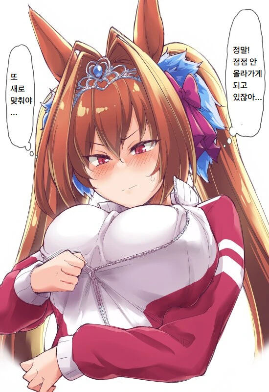 manga_2718017_001.webp