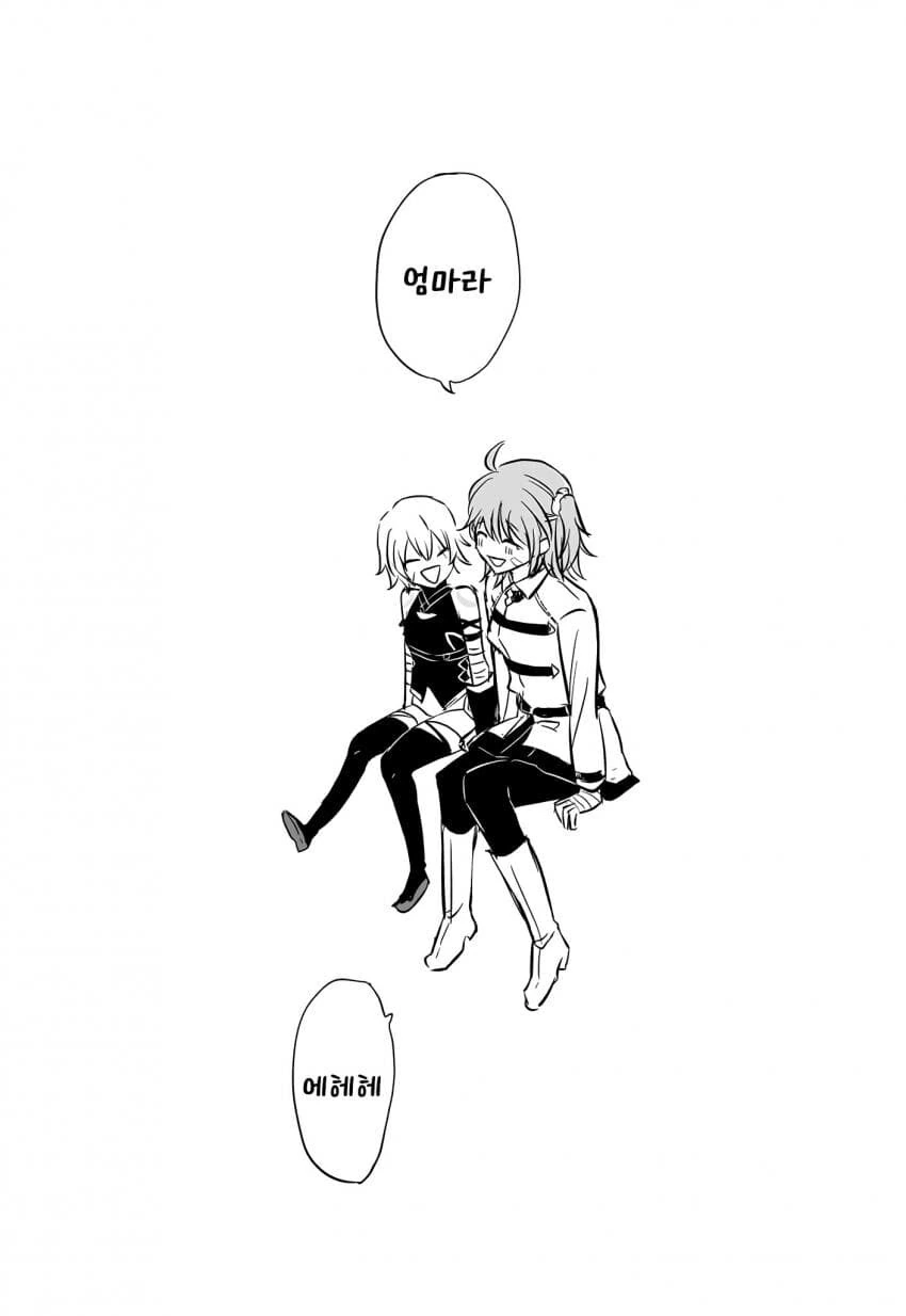 manga_2725158_004.webp