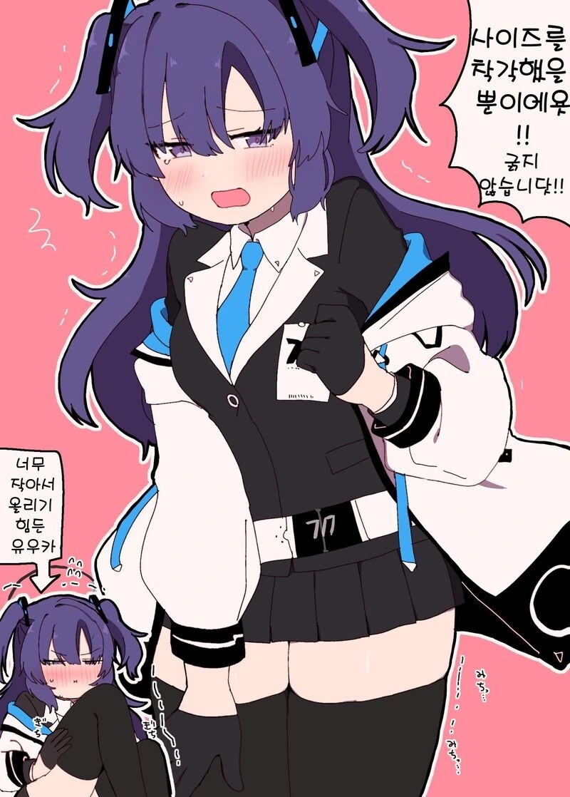 manga_2735578_001.webp
