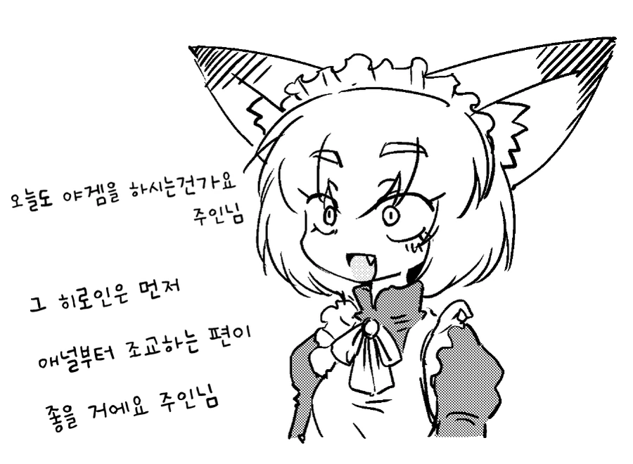 img/16/11/02/158256c274549017d.png