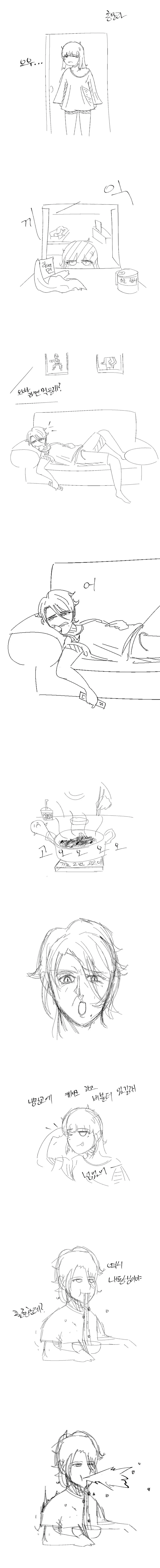 manga_3067619_001.webp