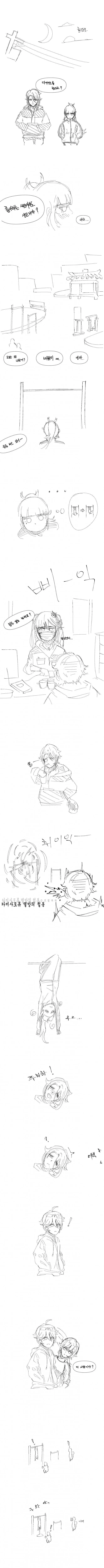 manga_3067619_002.webp