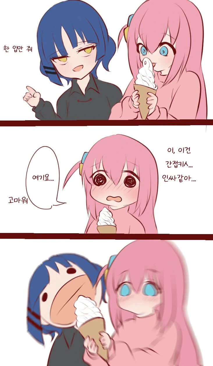 manga_3088723_001.webp