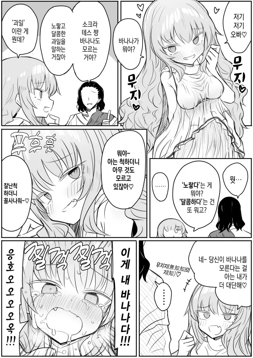 img/24/12/22/193ecfadf48576f72.png