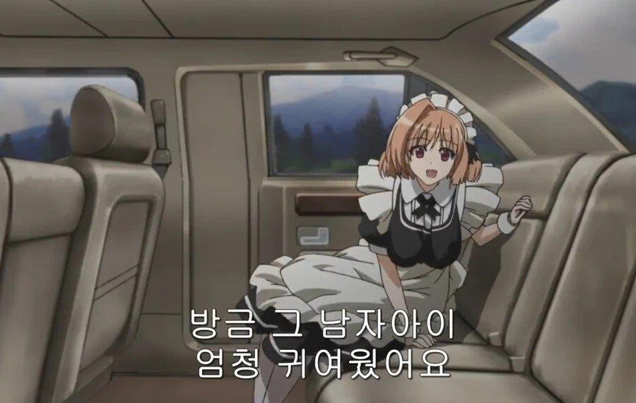 manga_3127967_001.webp