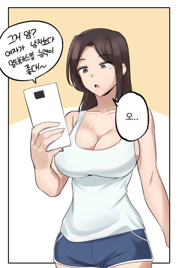 manga_3213430_002.webp