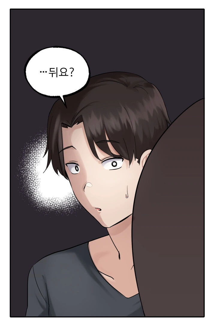 manga_3213430_009.webp