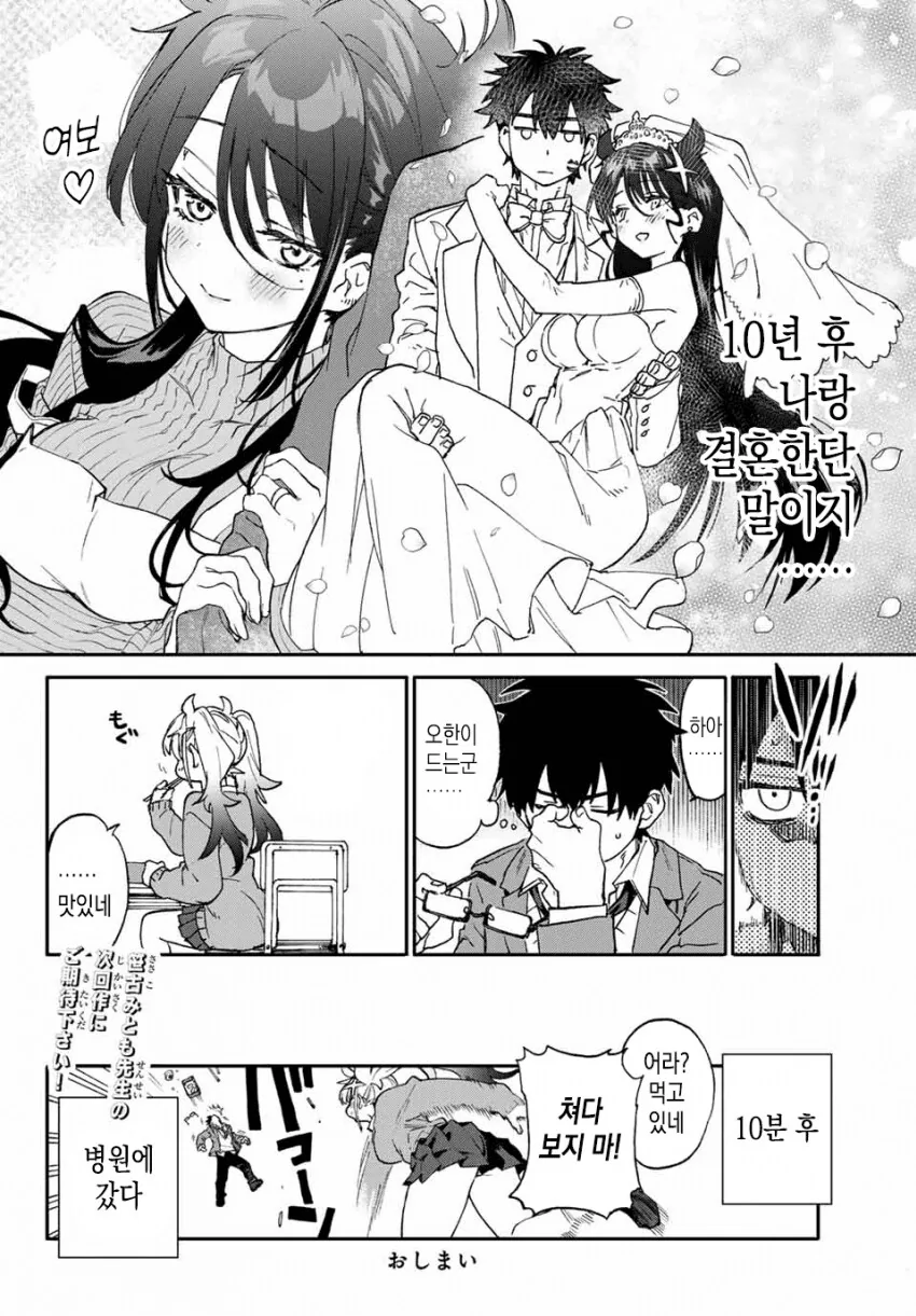 img/25/05/08/196ae7ea31857c7df.png