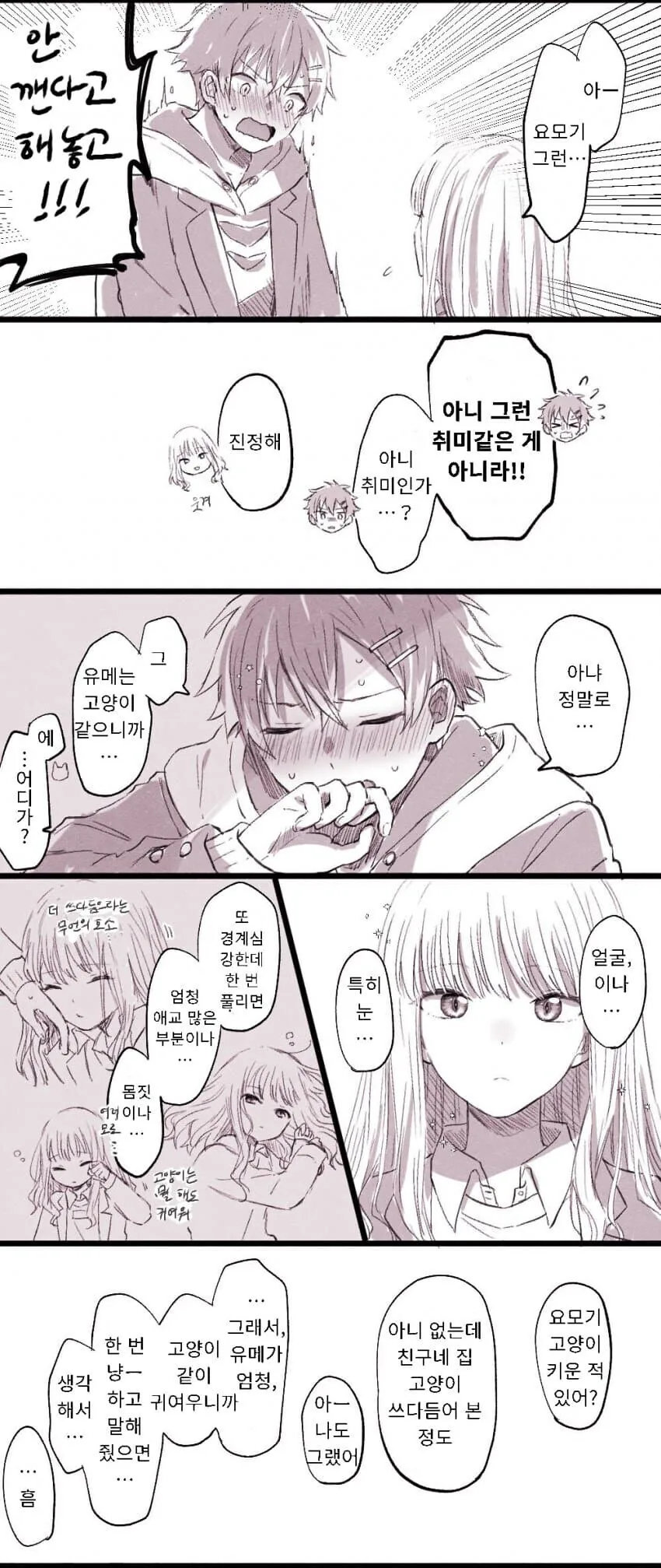 img/25/04/22/1965ae0fc148db08.jpg