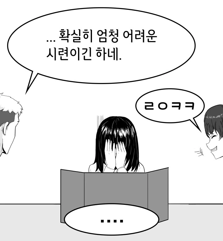 manga_3407808_007.webp
