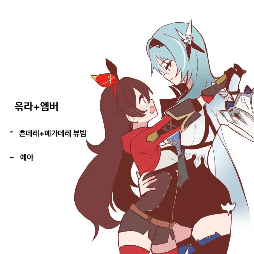 manga_3411995_003.webp