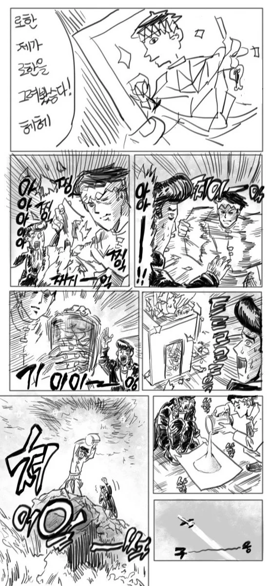 CbglrfKUYAQMMdp.jpg