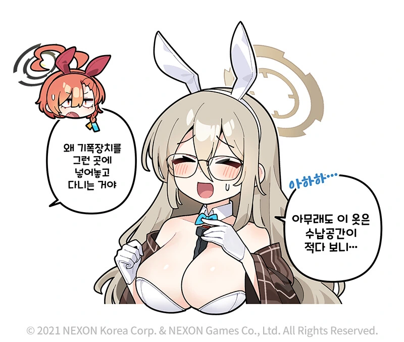 manga_3606498_002.webp