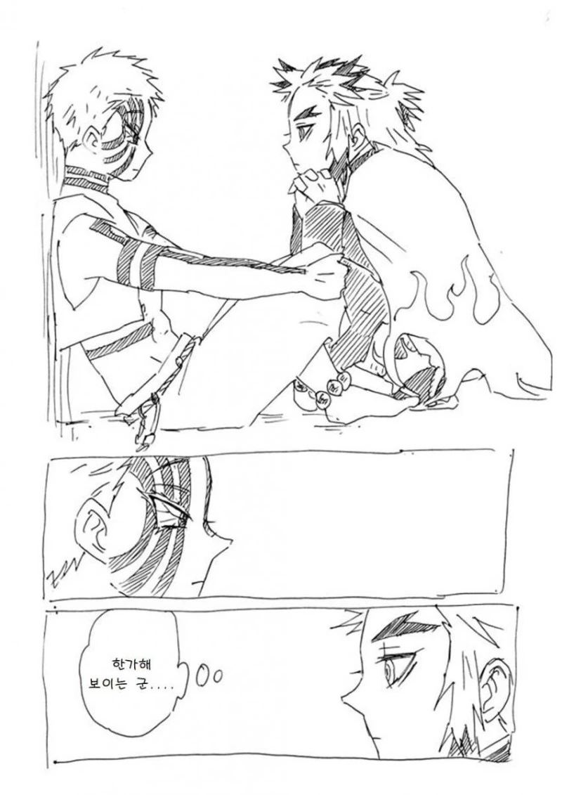 manga_3689668_013.webp