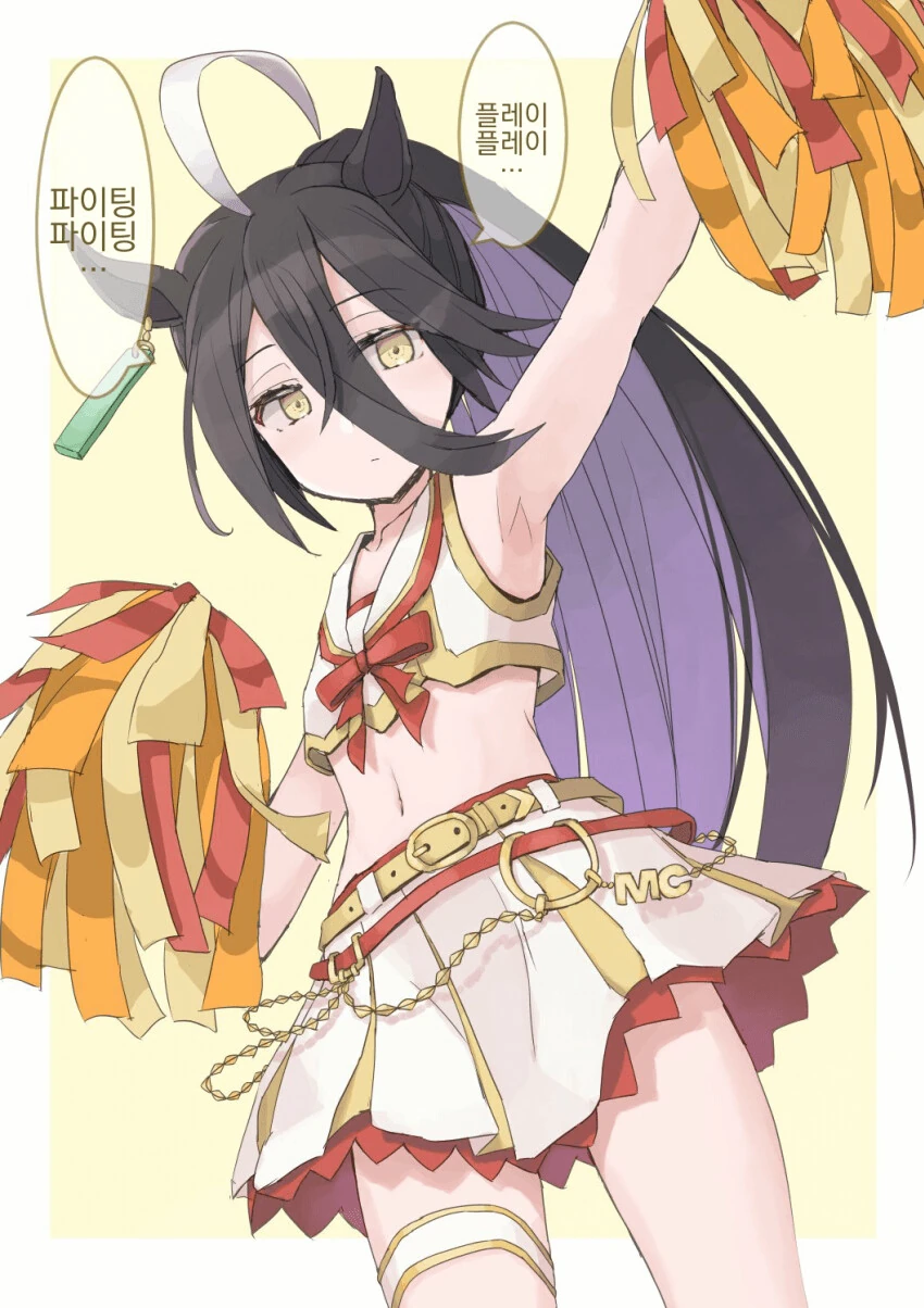 manga_3704804_012.webp