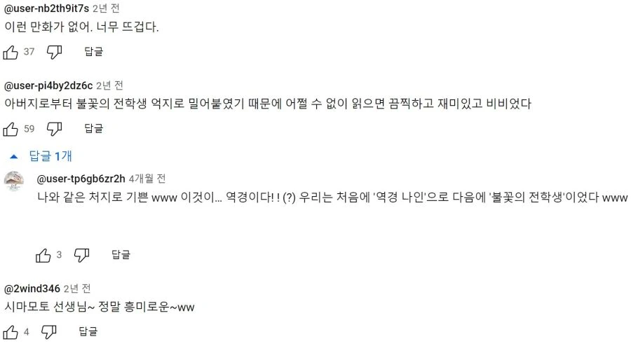 캡gggghjhh처.JPG