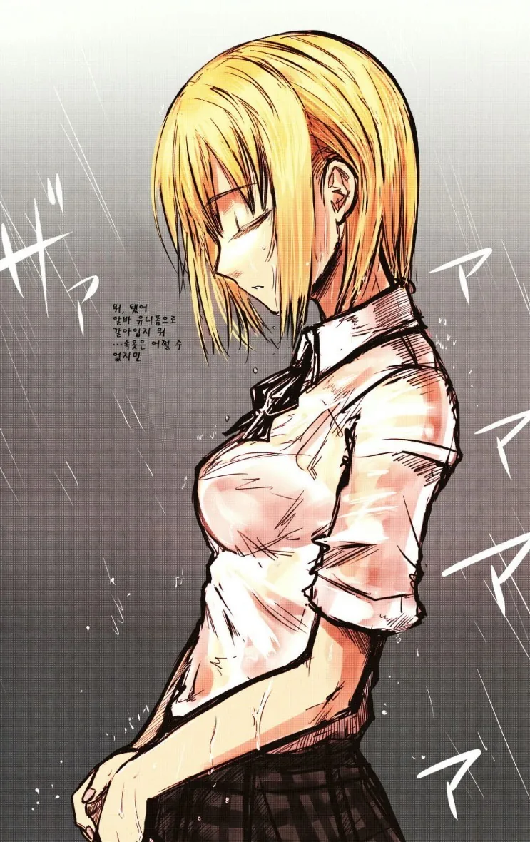 manga_4005250_002.webp