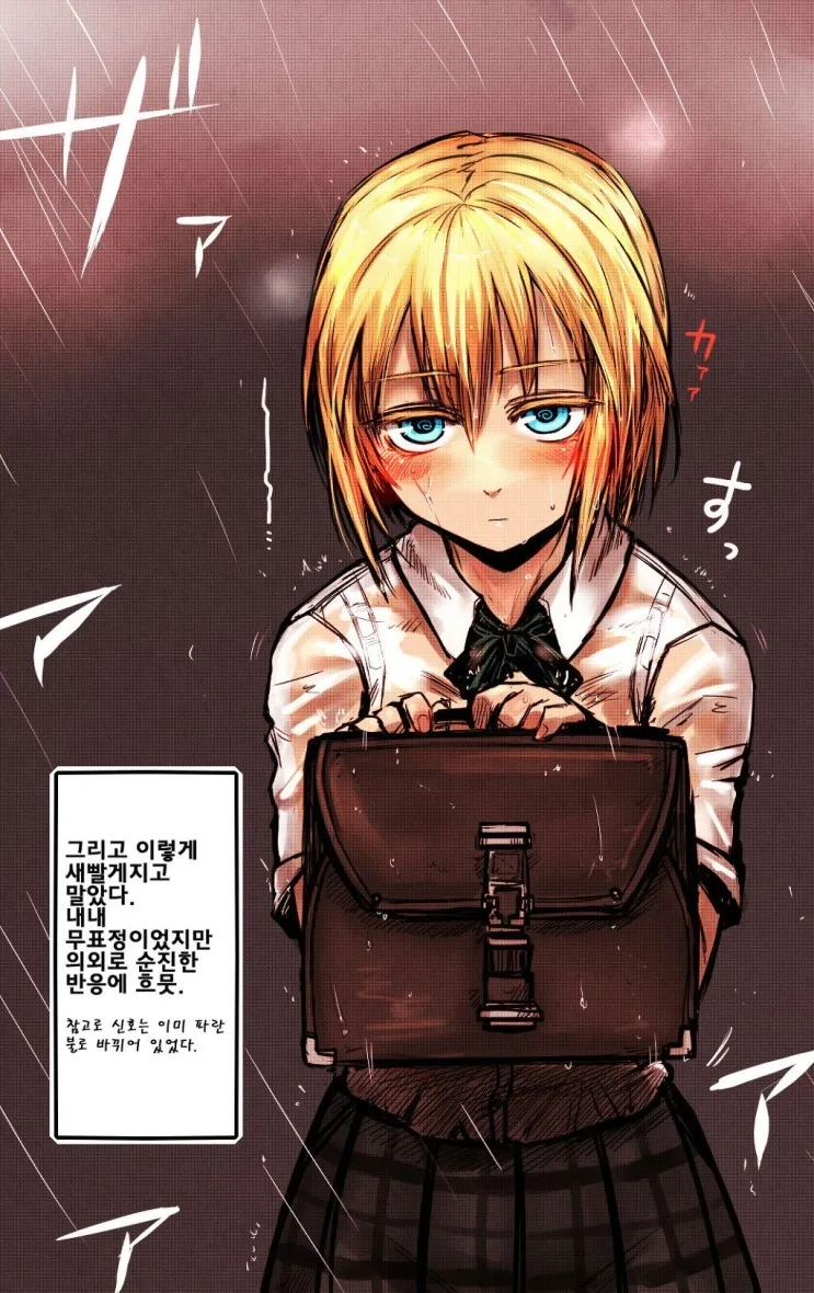manga_4005250_009.webp