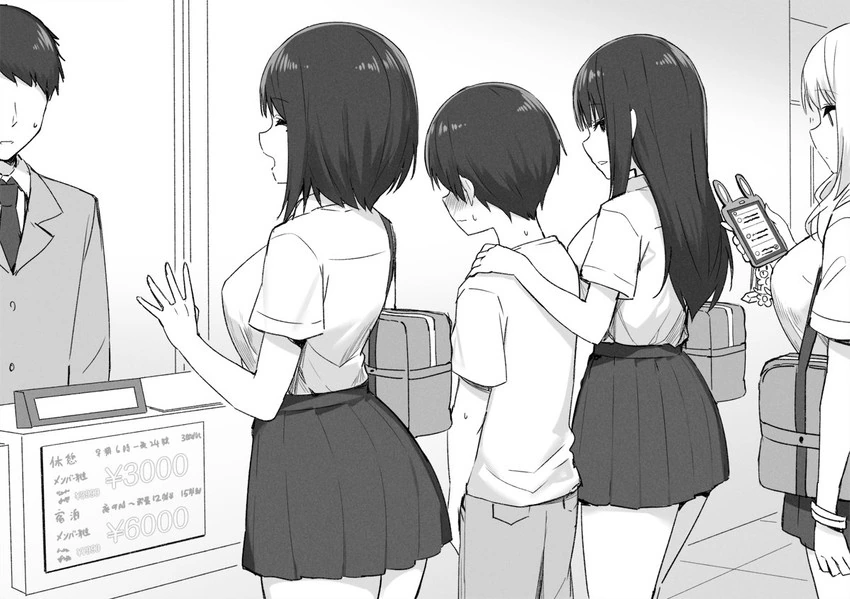 manga_4026475_002.webp
