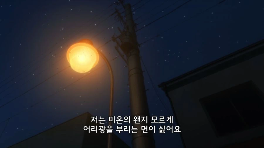 1604936884509.png