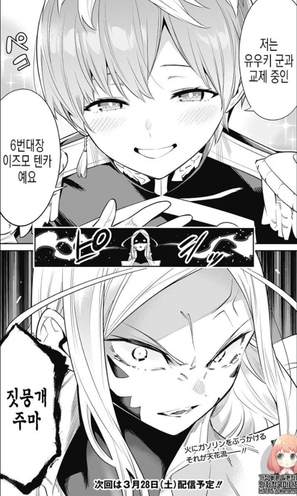 K-4676.png