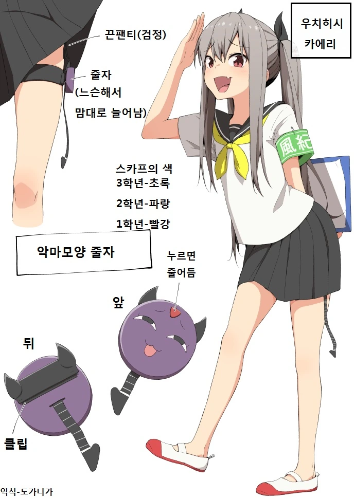 manga_561873_001.webp