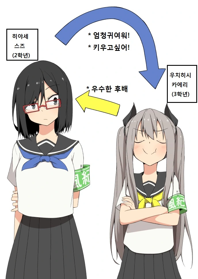 manga_561873_004.webp