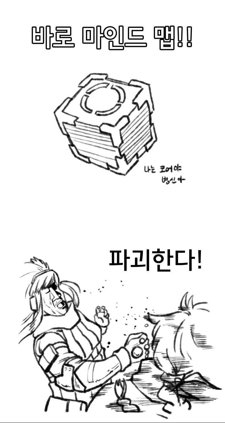 manga_576498_002.webp