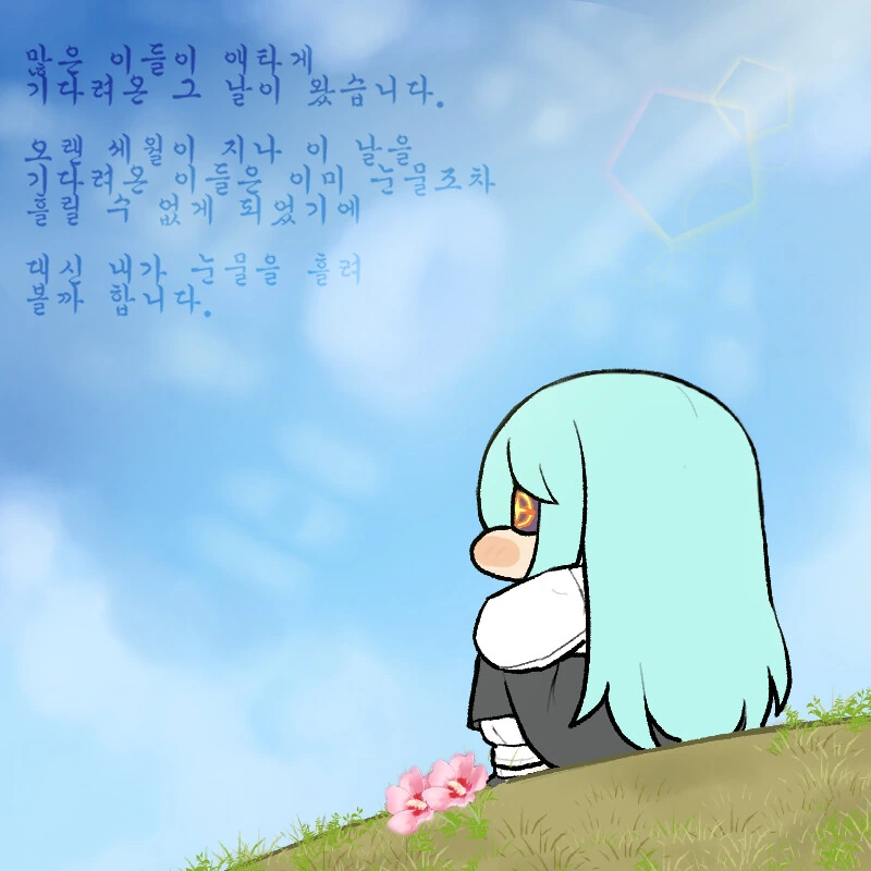 manga_58253967_002.webp