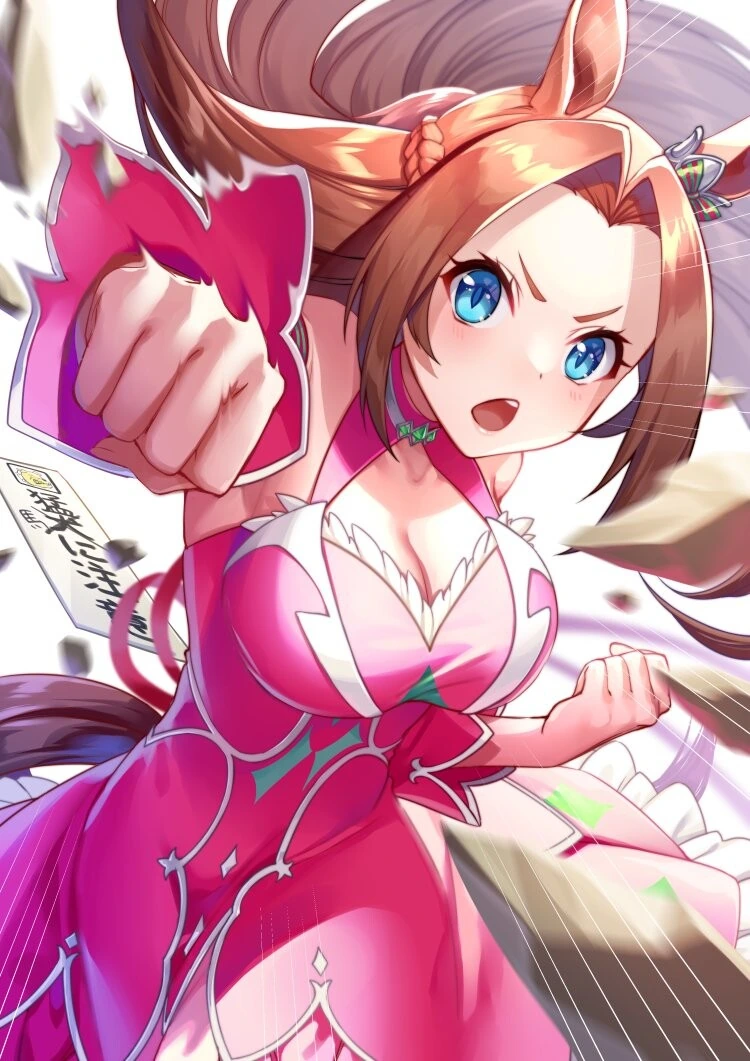 manga_58282186_002.webp