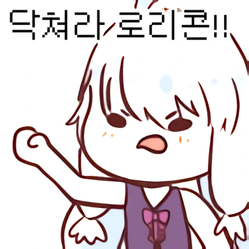 manga_599676_003.webp