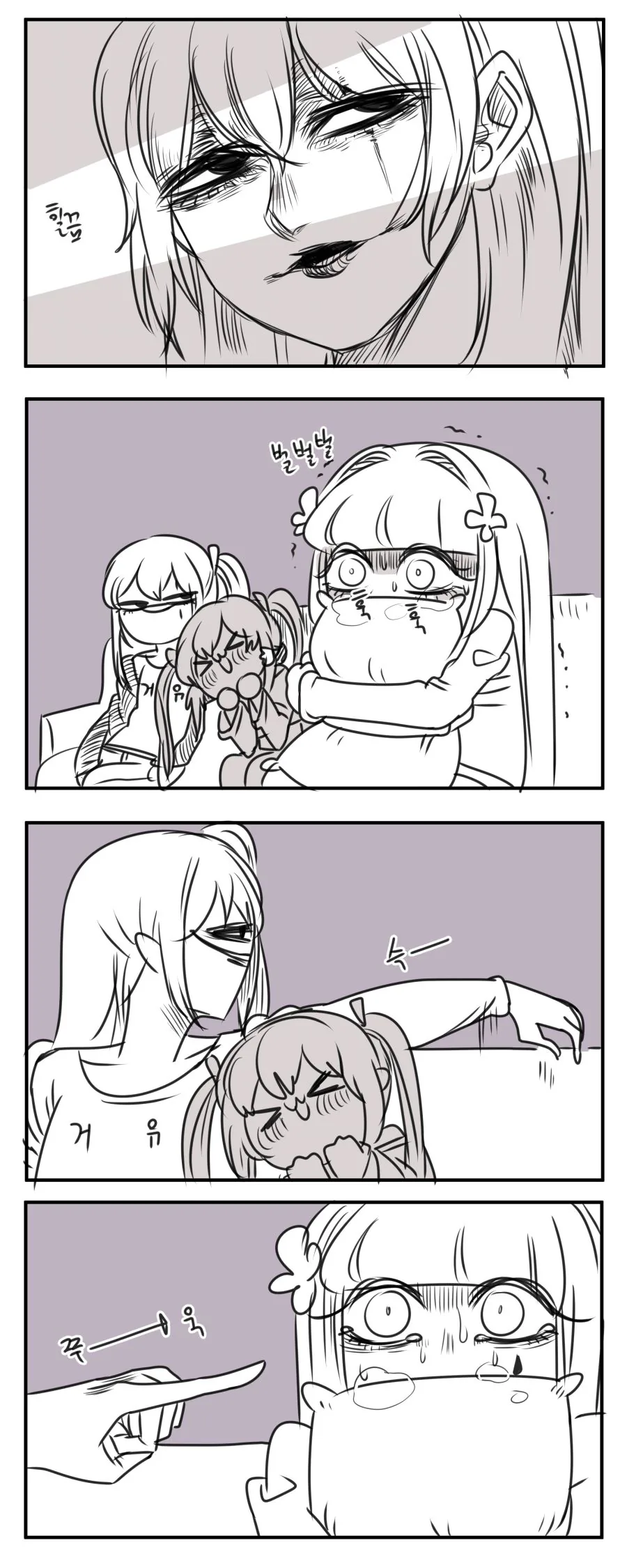 manga_603476_003.webp