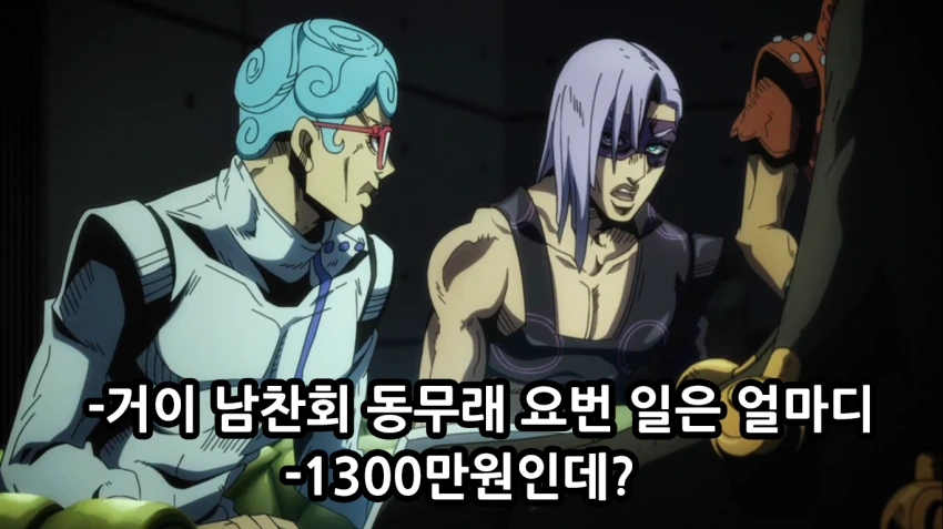 manga_700074_001.webp