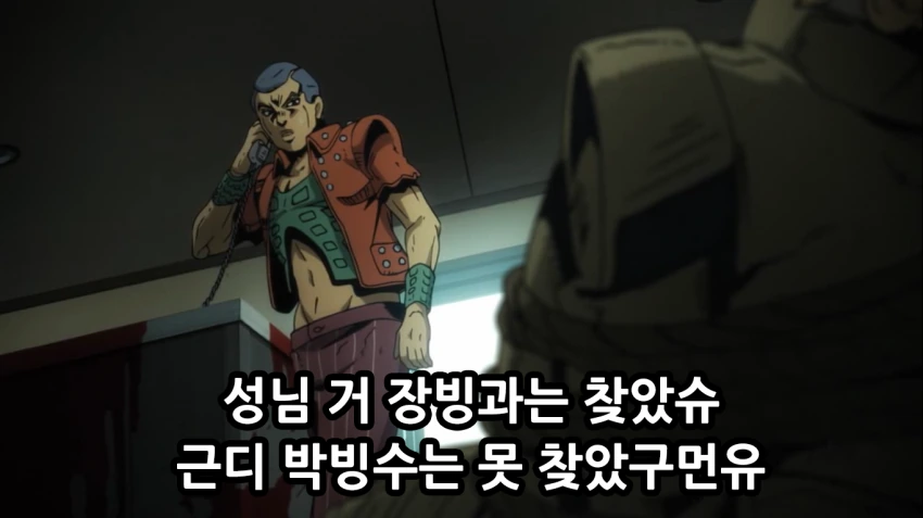 manga_700074_003.webp