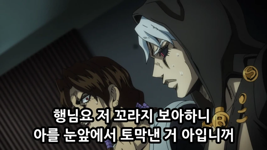 manga_700074_004.webp