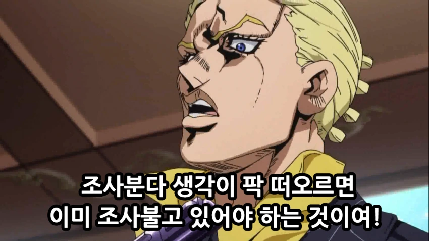 manga_700074_007.webp