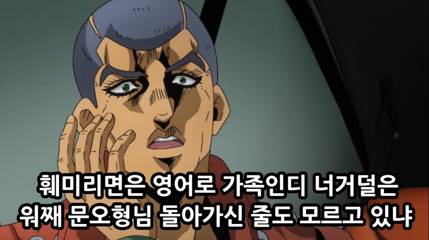 manga_700074_010.webp